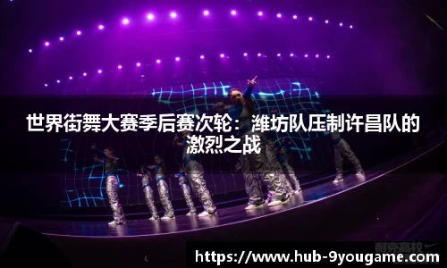 九游娱乐官方网站